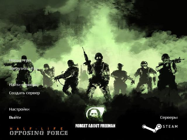 Заставки на главное меню Half-Life